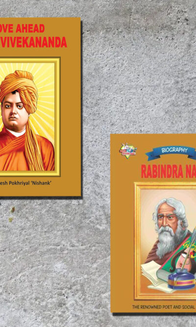 Biographies of Great Personalities | Set of 2 Books | Move Ahead Swami Vivekanand + Rabindranath Tagore -0