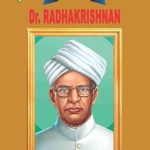 Biographies of Great Personalities | Set of 2 Books | Swami Vivekananda in Chicago + Dr. Radhakrishnan -6346