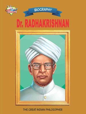 Biographies of Great Personalities | Set of 2 Books | Swami Vivekananda in Chicago + Dr. Radhakrishnan -6346