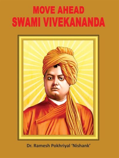 Biographies of Great Personalities | Set of 2 Books | Move Ahead Swami Vivekanand + Dr. Radhakrishnan-6348