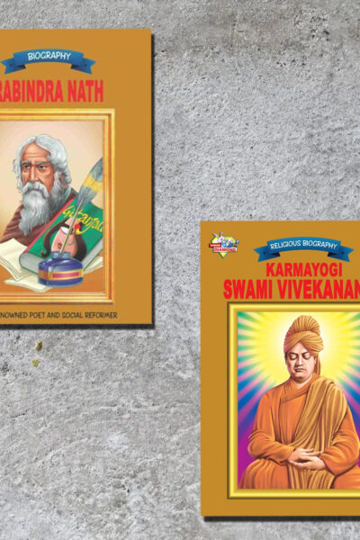 Biographies of Great Personalities | Set of 2 Books | Rabindranath Tagore + Karamyogi Swami Vivekanand -0