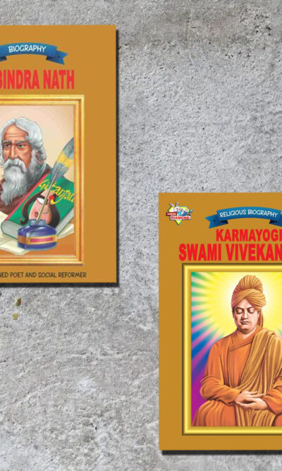 Biographies of Great Personalities | Set of 2 Books | Rabindranath Tagore + Karamyogi Swami Vivekanand -0