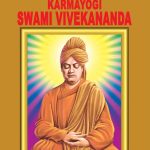 Biographies of Great Personalities | Set of 2 Books | Rabindranath Tagore + Karamyogi Swami Vivekanand -6352