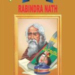 Biographies of Great Personalities | Set of 3 Books | Swami Vivekananda in Chicago + Rabindranath Tagore + Mahatma Gandhi-6355