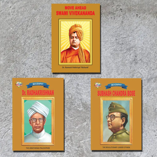 Biographies Of Great Personalities | Set Of 3 Books | Move Ahead Swami Vivekanand + Dr. Radhakrishnan + Subhash Chandra Bose -0