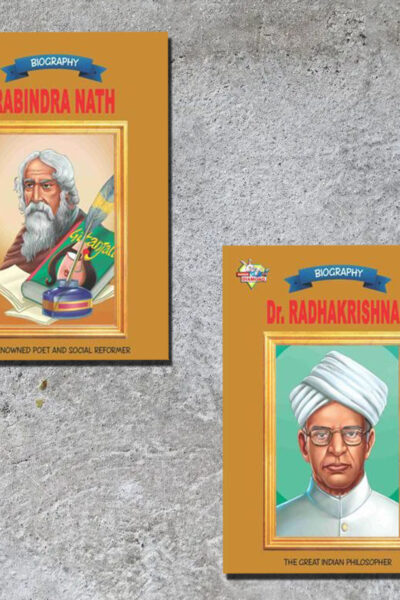 Biographies of Great Personalities | Set of 2 Books | Rabindranath Tagore + Dr. Radhakrishnan -0