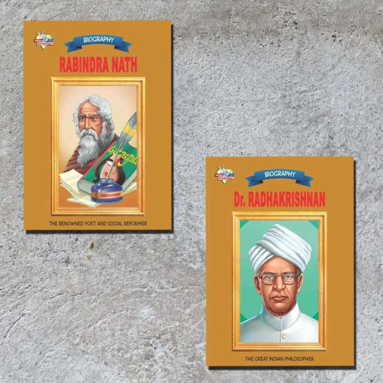 Biographies of Great Personalities | Set of 2 Books | Rabindranath Tagore + Dr. Radhakrishnan -0