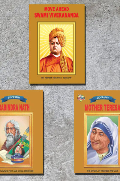 Biographies of Great Personalities | Set of 3 Books | Move Ahead Swami Vivekanand + Rabindranath Tagore + Mother Teresa-0