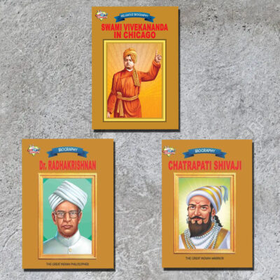 Biographies of Great Personalities | Set of 3 Books | Swami Vivekananda in Chicago + Dr. Radhakrishnan + Chhatrapati Shivaji-0