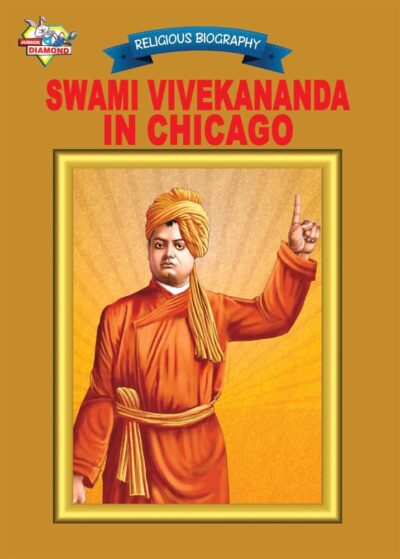 Biographies of Great Personalities | Set of 3 Books | Swami Vivekananda in Chicago + Dr. Radhakrishnan + Chhatrapati Shivaji-6390