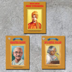 Biographies of Great Personalities | Set of 3 Books | Move Ahead Swami Vivekanand + Mahatma Gandhi + APJ Abdul Kalam-0