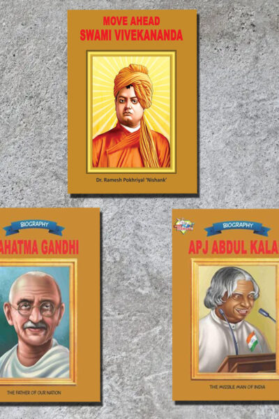 Biographies of Great Personalities | Set of 3 Books | Move Ahead Swami Vivekanand + Mahatma Gandhi + APJ Abdul Kalam-0