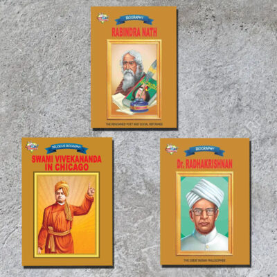 Biographies of Great Personalities | Set of 3 Books | Rabindranath Tagore + Swami Vivekananda in Chicago + Dr. Radhakrishnan-0