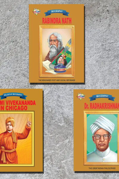 Biographies of Great Personalities | Set of 3 Books | Rabindranath Tagore + Swami Vivekananda in Chicago + Dr. Radhakrishnan-0