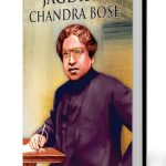 Great Scientists of the World : Jagdish Chandra Bose-0