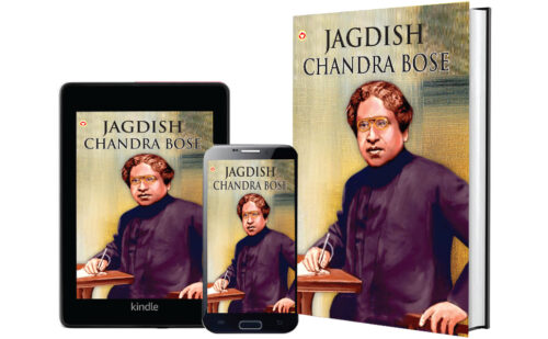 Great Scientists Of The World : Jagdish Chandra Bose-6622