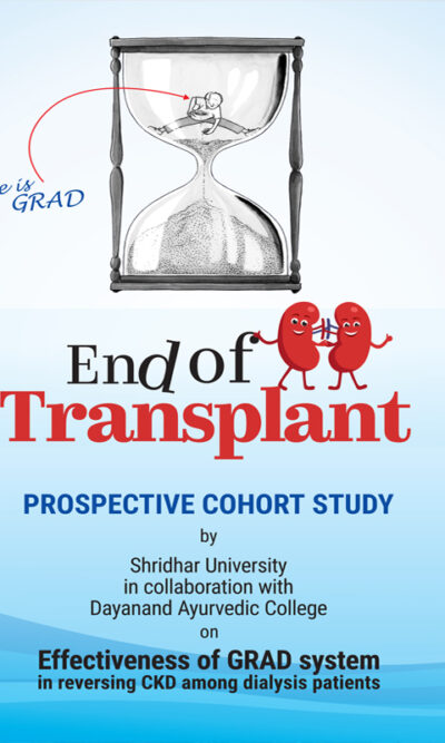 End of Transplant-6307