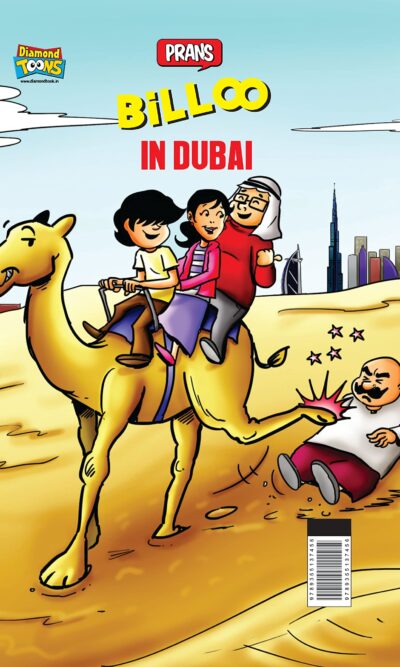 Billoo in Dubai-0