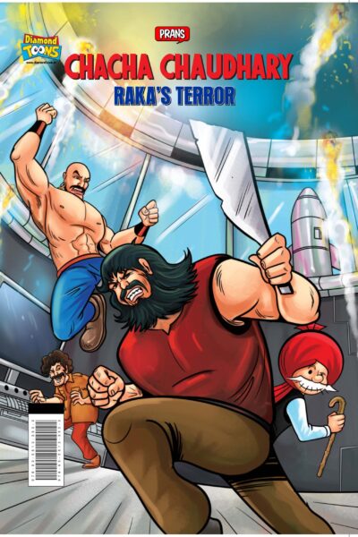 Chacha Chaudhary Raka's Terror-0