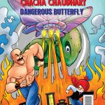 New Comics in English (Set of 5 Comics) : Chacha Chaudhary Raka's Terror | Chacha Chaudhary Dangerous Butterfly | Chacha Chaudhary Goran's Attack | Chacha Chaudhary Corona Warriors | Chacha Chaudhary and Ganga Utsav Original Artwork by Diamond Toons-6546