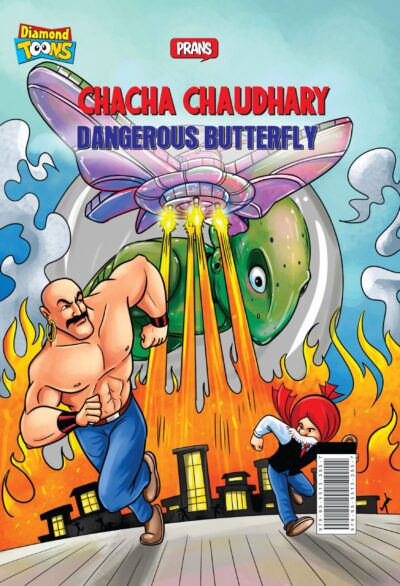 New Comics in English (Set of 5 Comics) : Chacha Chaudhary Raka's Terror | Chacha Chaudhary Dangerous Butterfly | Chacha Chaudhary Goran's Attack | Chacha Chaudhary Corona Warriors | Chacha Chaudhary and Ganga Utsav Original Artwork by Diamond Toons-6546