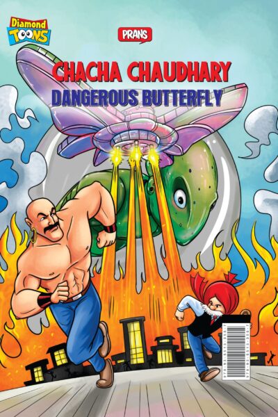 New Comics in English (Set of 5 Comics) : Chacha Chaudhary Raka's Terror | Chacha Chaudhary Dangerous Butterfly | Chacha Chaudhary Goran's Attack | Chacha Chaudhary Corona Warriors | Chacha Chaudhary and Ganga Utsav Original Artwork by Diamond Toons-6546