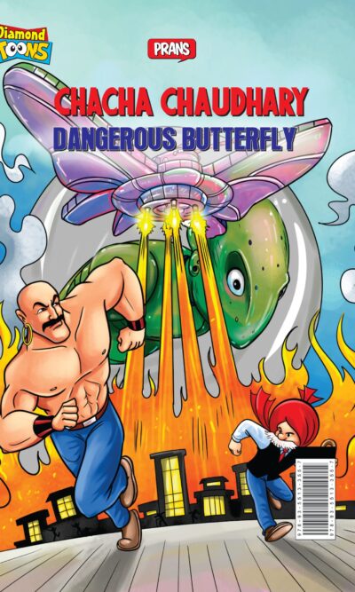 New Comics in English (Set of 5 Comics) : Chacha Chaudhary Raka's Terror | Chacha Chaudhary Dangerous Butterfly | Chacha Chaudhary Goran's Attack | Chacha Chaudhary Corona Warriors | Chacha Chaudhary and Ganga Utsav Original Artwork by Diamond Toons-6546