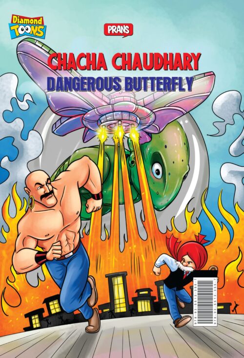 New Comics In English (Set Of 5 Comics) : Chacha Chaudhary Raka'S Terror | Chacha Chaudhary Dangerous Butterfly | Chacha Chaudhary Goran'S Attack | Chacha Chaudhary Corona Warriors | Chacha Chaudhary And Ganga Utsav Original Artwork By Diamond Toons-6546