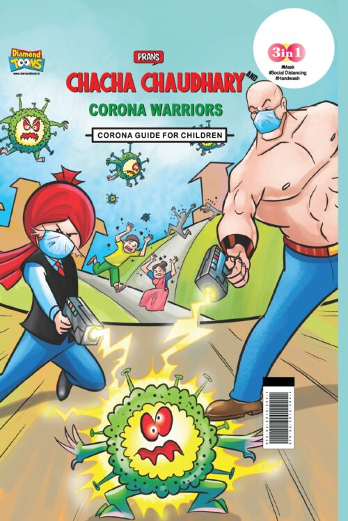 New Comics In English (Set Of 5 Comics) : Chacha Chaudhary Raka'S Terror | Chacha Chaudhary Dangerous Butterfly | Chacha Chaudhary Goran'S Attack | Chacha Chaudhary Corona Warriors | Chacha Chaudhary And Ganga Utsav Original Artwork By Diamond Toons-6547