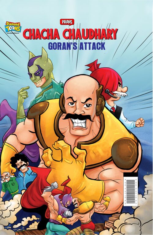 New Comics In English (Set Of 5 Comics) : Chacha Chaudhary Raka'S Terror | Chacha Chaudhary Dangerous Butterfly | Chacha Chaudhary Goran'S Attack | Chacha Chaudhary Corona Warriors | Chacha Chaudhary And Ganga Utsav Original Artwork By Diamond Toons-6548