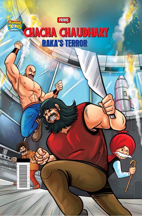 New Comics In English (Set Of 5 Comics) : Chacha Chaudhary Raka'S Terror | Chacha Chaudhary Dangerous Butterfly | Chacha Chaudhary Goran'S Attack | Chacha Chaudhary Corona Warriors | Chacha Chaudhary And Ganga Utsav Original Artwork By Diamond Toons-6549