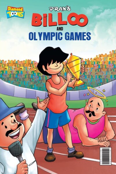 Billoo And Olympic Game-0