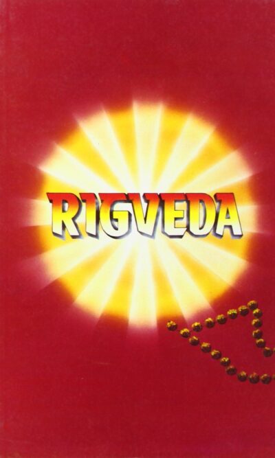 Rigveda-0