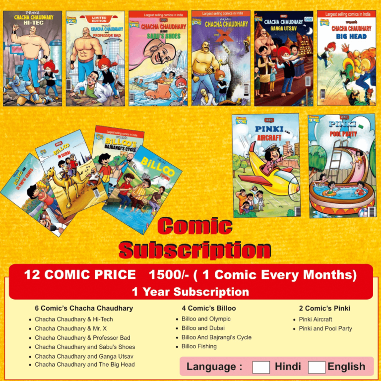 Chacha Chaudhary, Billu, and Pinki Pran Comics Monthly Subscription In Hindi-0