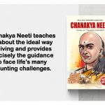 Most Popular Motivational Books for Self Development : Ikigai + Think And Grow Rich + Chanakya Neeti with Sutras of Chanakya Included-7155