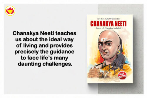 Most Popular Motivational Books For Self Development : Ikigai + Think And Grow Rich + Chanakya Neeti With Sutras Of Chanakya Included-7155