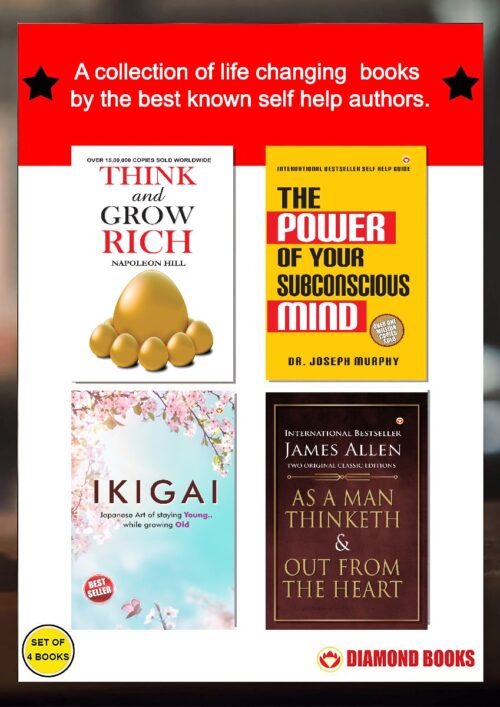 The Best Inspirational Books To Achieve Success : Ikigai + Think And Grow Rich + As A Man Thinketh &Amp; Out From The Heart + The Power Of Your Subconscious Mind-0