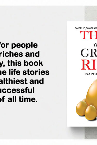 Most Popular Books for Self Help : Think And Grow Rich + How to Win Friends & Influence People-7172