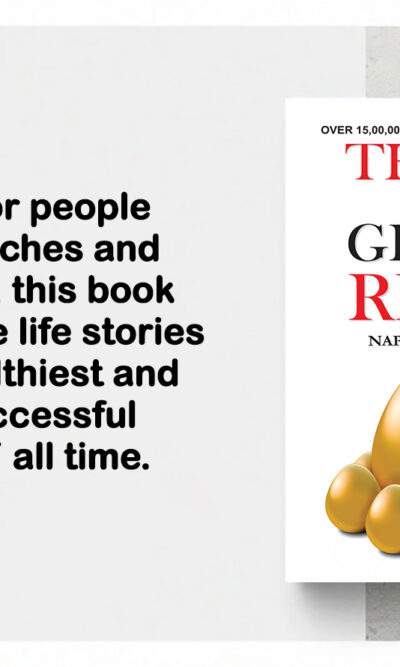 Most Popular Books for Self Help : Think And Grow Rich + How to Win Friends & Influence People-7172