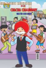 Chacha Chaudhary And Water-Our Right-0