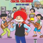 Chacha Chaudhary And Water-Our Right-0