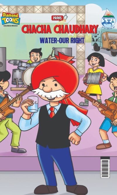 Chacha Chaudhary And Water-Our Right-0