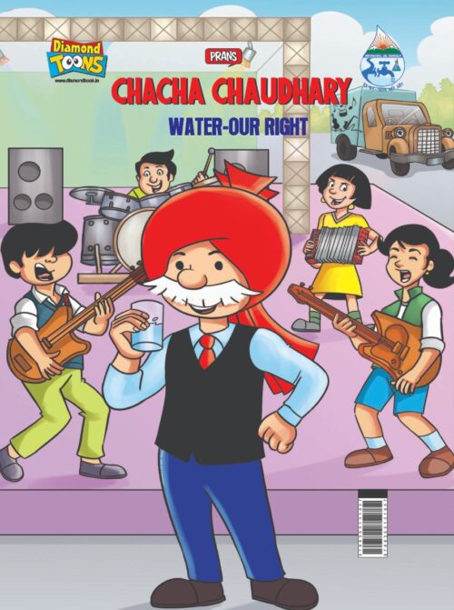 Chacha Chaudhary And Water-Our Right-0