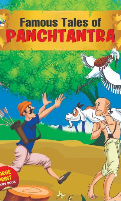 Famous Tales of Panchatantra : Colourful Illustrated Story Book/ Story Book for Kids-0