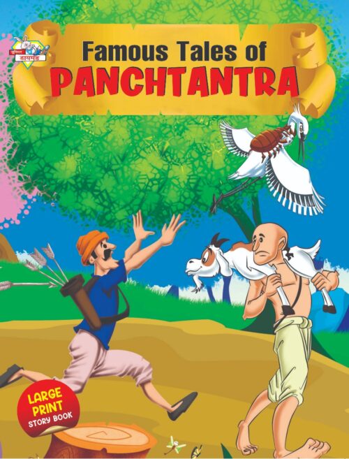 Famous Tales Of Panchatantra : Colourful Illustrated Story Book/ Story Book For Kids-0