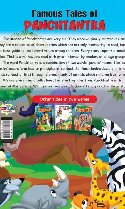 Famous Tales of Panchatantra : Colourful Illustrated Story Book/ Story Book for Kids-10469