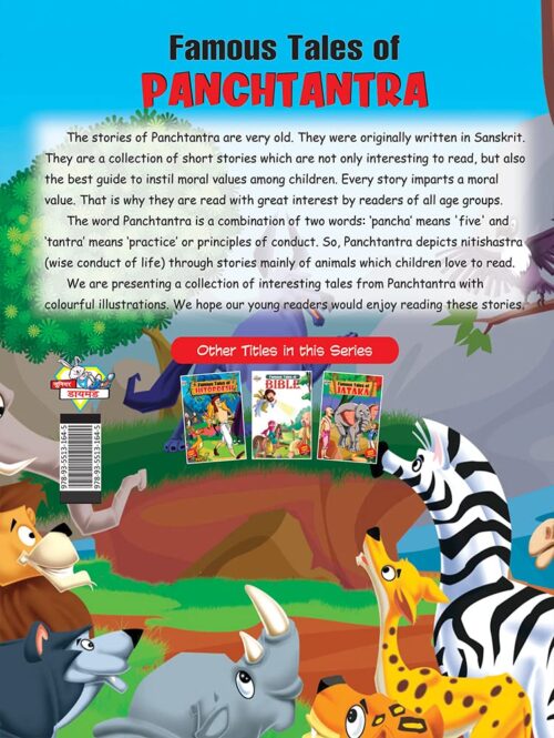 Famous Tales Of Panchatantra : Colourful Illustrated Story Book/ Story Book For Kids-10469