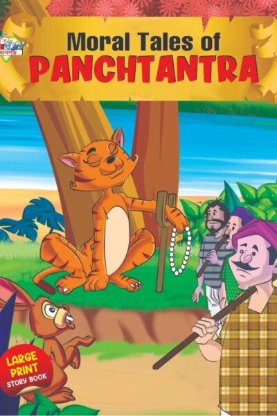 Moral Tales of Panchatantra : Colourful Illustrated Story Book/ Story Book for Kids-0