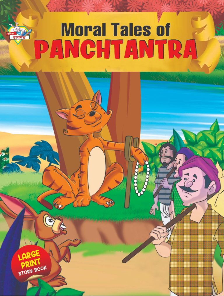 Moral Tales of Panchatantra : Colourful Illustrated Story Book/ Story Book for Kids-0