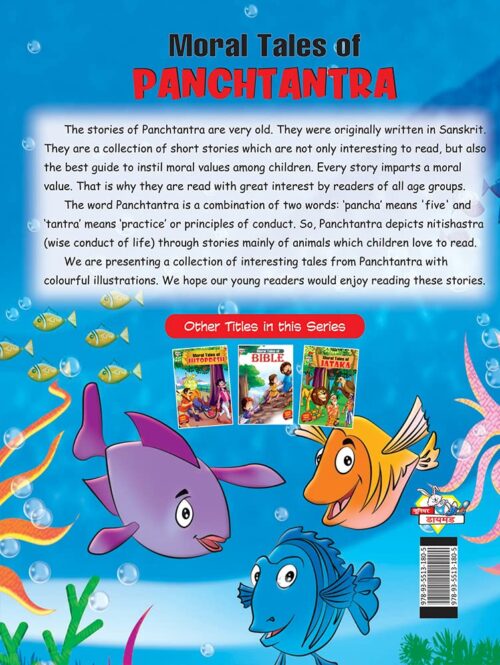 Moral Tales Of Panchatantra : Colourful Illustrated Story Book/ Story Book For Kids-10476